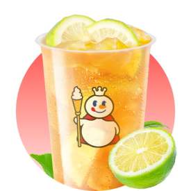 香柠红茶
