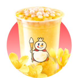 富桂糯糯茶