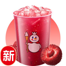 杨梅啵啵