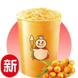 沙棘菠萝茶
