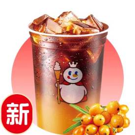沙棘冰美式