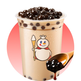 珍珠奶茶