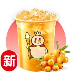 沙棘百香果
