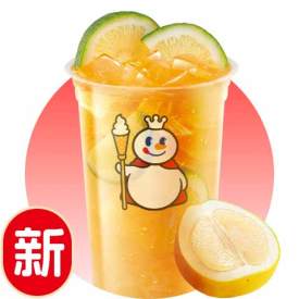 柚子香柠茶
