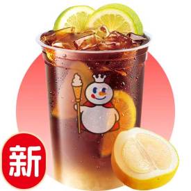 爆汁柠柚咖