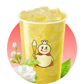 茉莉绿茶