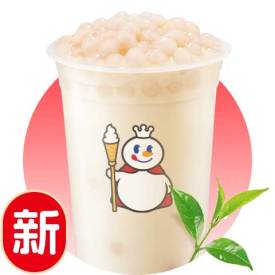 芋圆奶绿