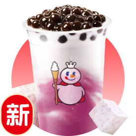 芋泥好暖椰