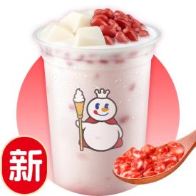 红豆奶布丁