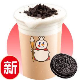 奥利奥奶茶