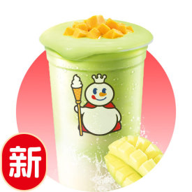 青芒酸奶