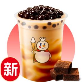 黑糖珍珠奶茶