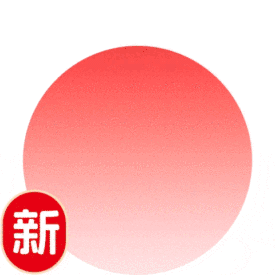 香蕉撞奶