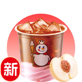 白桃摇摇咖