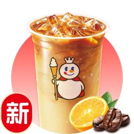 真橙拿铁