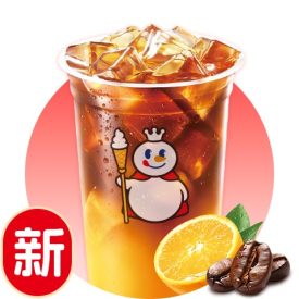 真橙美式