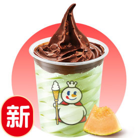 蜜瓜脆皮大聖代