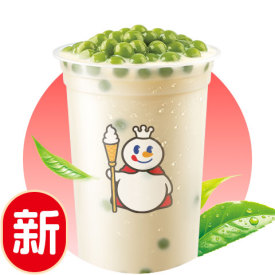 龙井轻乳茶