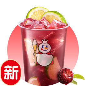杨梅香柠茶