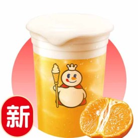 大橘奶盖