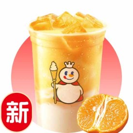 大桔撞奶