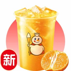 大桔果粒茶