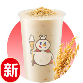 甜醅子奶绿
