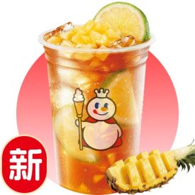 菠萝香柠红茶