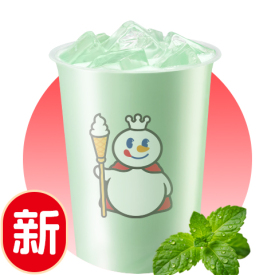 薄荷奶绿