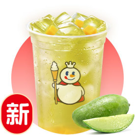 青芒冰茶
