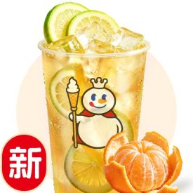 香柠橘子茶