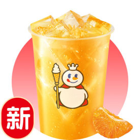 大桔果粒茶