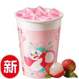 荔枝椰椰
