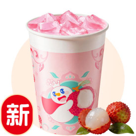 荔枝椰椰