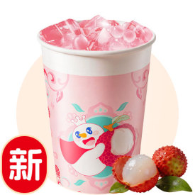 荔枝啵啵