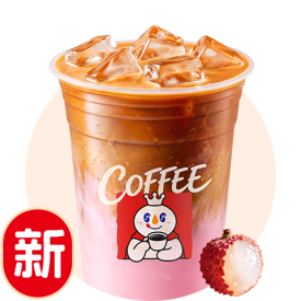 粉荔甜心拿鐵