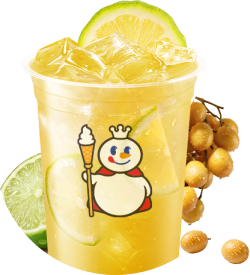 黃皮香檸茶